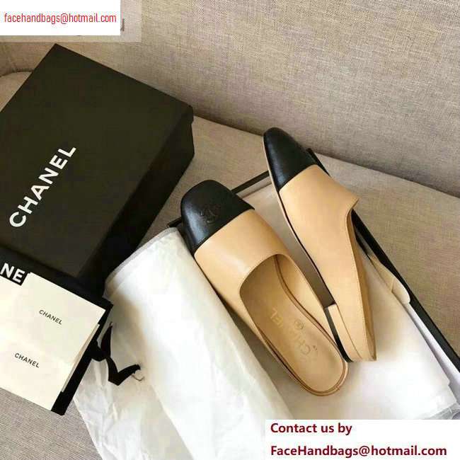 Chanel Mules Slipper Sandals Apricot/Black 2020