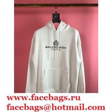 Balenciaga Sweatshirt B36