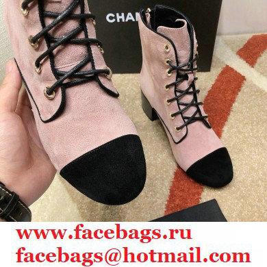 Chanel CC Logo Suede Boots Nude Pink 2020