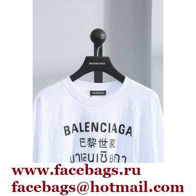 Balenciaga T-shirt BLCG07 2021