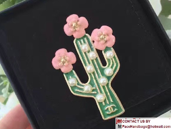 Chanel Brooch 20 Cuba 2017