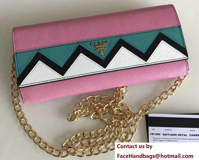 Prada Multicolored Greek Key Motif Flap Chain Shoulder Wallet 1M1290 Pink