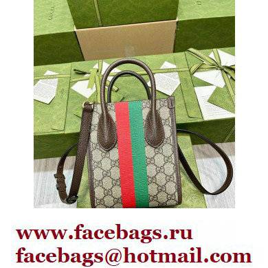 Gucci Tiger GG Mini Tote Bag 671623 Brown 2022