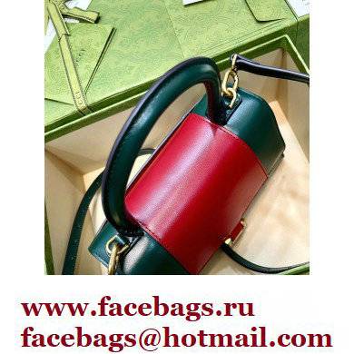 Gucci x Balenciaga The Hacker Project Small Hourglass Bag 681697 Leather Green/Red 2022