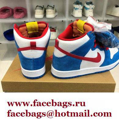 Nike Dunk High Sneakers 16