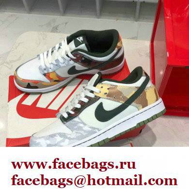 Nike Dunk Low Sneakers 52