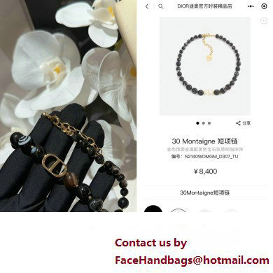 Dior Necklace 07 2023