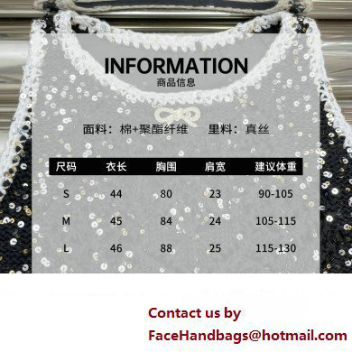 chanel black sequins vest 2023