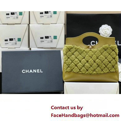 Chanel 31 Tweed Mini Shopping Bag AS4133 Green 2023 (ORIGINAL QUALITY) - Click Image to Close