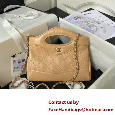 Chanel 31 nano Shopping Bag in Calfskin beige 2024