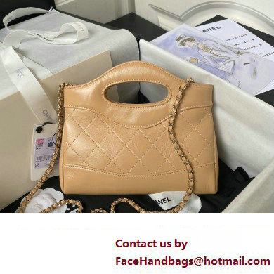 Chanel 31 nano Shopping Bag in Calfskin beige 2024