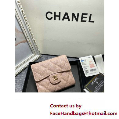 Chanel Classic Small Flap Wallet AP0231 in Grained Calfskin Beige/Gold