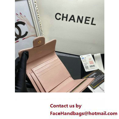 Chanel Classic Small Flap Wallet AP0231 in Grained Calfskin Beige/Gold