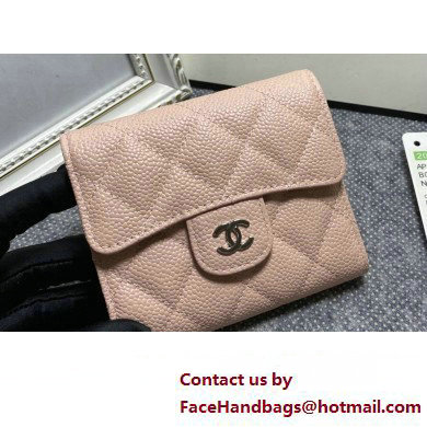 Chanel Classic Small Flap Wallet AP0231 in Grained Calfskin Beige/Silver