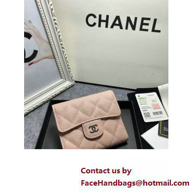 Chanel Classic Small Flap Wallet AP0231 in Grained Calfskin Beige/Silver