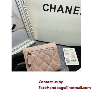 Chanel Classic Small Flap Wallet AP0231 in Grained Calfskin Beige/Silver