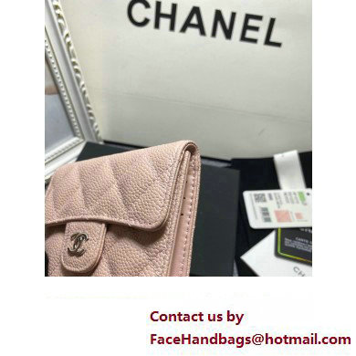 Chanel Classic Small Flap Wallet AP0231 in Grained Calfskin Beige/Silver