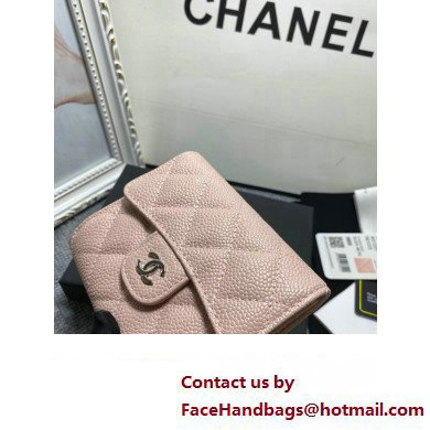 Chanel Classic Small Flap Wallet AP0231 in Grained Calfskin Beige/Silver