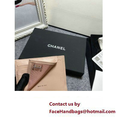 Chanel Classic Small Flap Wallet AP0231 in Lambskin Beige/Silver