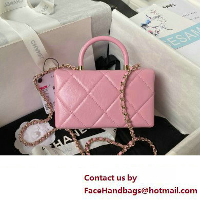 Chanel Quilted Shiny Calfskin Mini Box Bag AS4469 pink 2023