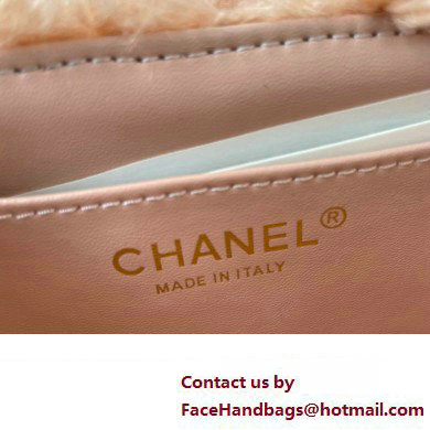 Chanel Shearling Flap Bag AS4468 Brown 2024