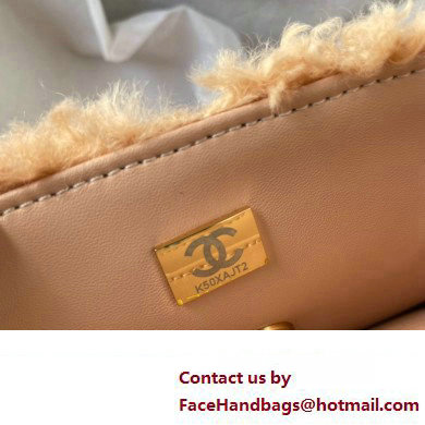 Chanel Shearling Flap Bag AS4468 Brown 2024