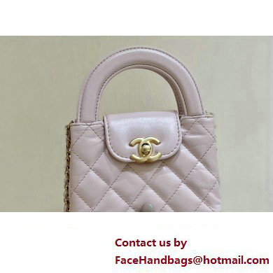 Chanel Shiny Aged Calfskin Clutch with Chain Bag AP3435 Light Pink 2023 (ORIGINAL QUALITY)