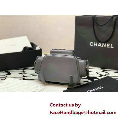 Chanel Small Backpack in Grained Shiny Calfskin AS4399 GRAY 2023