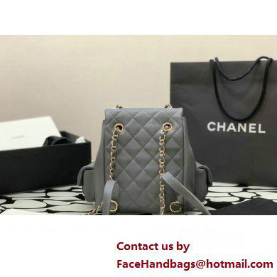 Chanel Small Backpack in Grained Shiny Calfskin AS4399 GRAY 2023