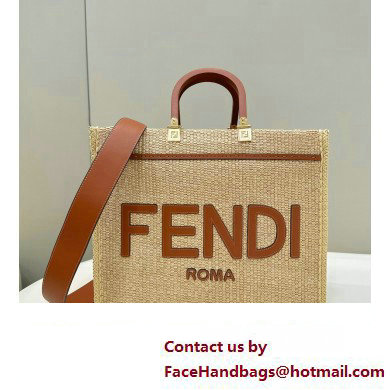 Fendi Sunshine Medium Shopper Tote Bag Beige and brown raffia straw 2022