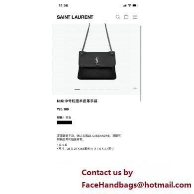 Saint Laurent niki medium Bag in grained lambskin 633178 Black