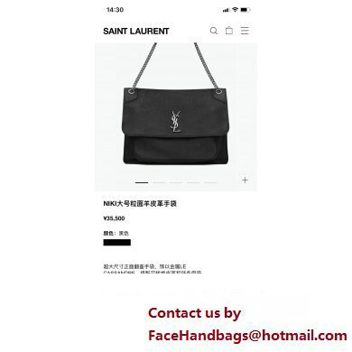 Saint Laurent niki oversized Bag in grained lambskin 755857 Black