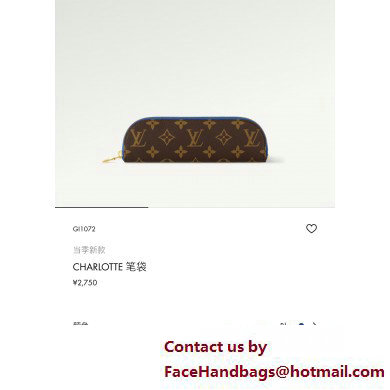 Louis Vuitton Charlotte Pencil Pouch GI1072 Blue 2025