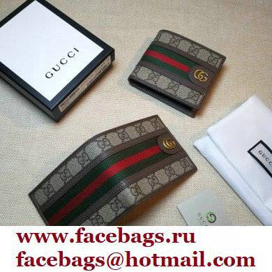 Gucci Ophidia GG wallet 597606 Brown 2022