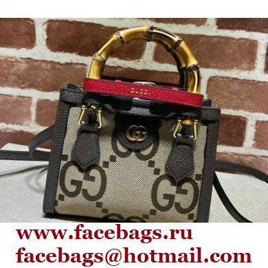 Gucci Diana Jumbo GG Mini Tote Bag 702732