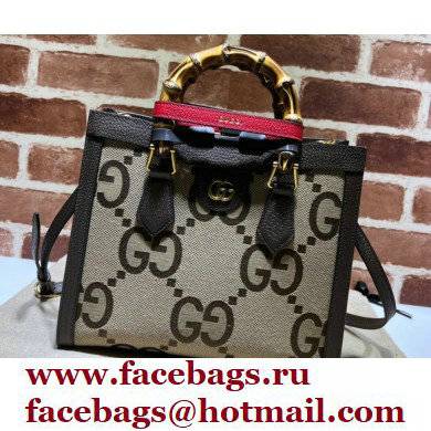 Gucci Diana Jumbo GG Small Tote Bag 660195