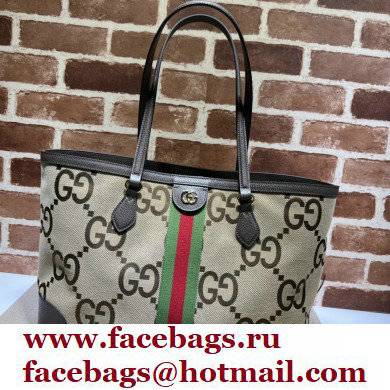 Gucci Ophidia Web Jumbo GG Medium Tote Bag 631685